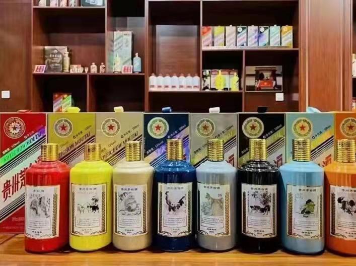 荥阳名酒鉴定部分方法